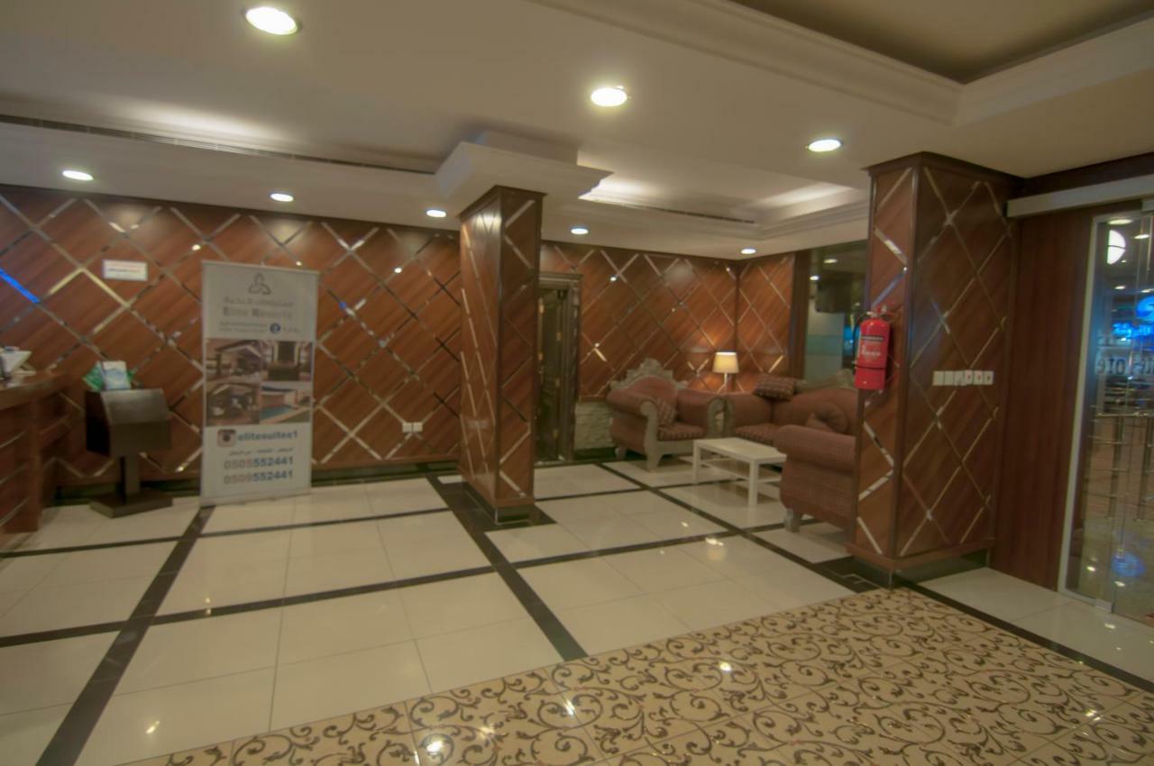 Elite Suites Hotel - Al Muruj Riyadh Eksteriør bilde